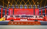 團委舉辦“慶元旦”合唱比賽暨第十九屆校園歌手大賽