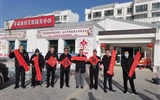 學(xué)校開展“同心禮贊二十大  迎新送福進(jìn)萬(wàn)家”文化惠民活動(dòng)