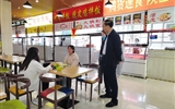 黨委書記王宏檢查中秋節(jié)、國慶節(jié)校園安全穩(wěn)定工作