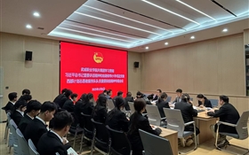 校團(tuán)委召開專題會議學(xué)習(xí)貫徹習(xí)近平總書記重要講話精神和給謝依特小學(xué)戍邊支教西部計劃志愿者服務(wù)隊(duì)隊(duì)員重要回信精神