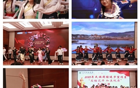 護(hù)理學(xué)院舉行2025年民族團(tuán)結(jié)進(jìn)步宣傳月“石榴花開，和美隴原”文藝匯演