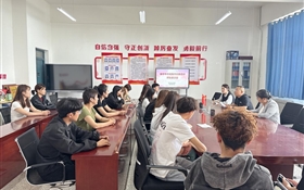 現(xiàn)代農(nóng)業(yè)學(xué)院召開鑄牢中華民族共同體意識師生座談會