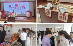 武威市第二屆“武小妹”創(chuàng)業(yè)新秀評選暨婦女手工制作、家政服務(wù)職業(yè)風(fēng)采大賽在武威職業(yè)技術(shù)大學(xué)成功舉辦
